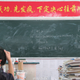 Image for article titled This weekend, nine million Chinese teens will take the most important test of their lives